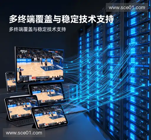 我们的优势
